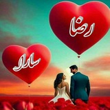 ﷽₰ـٍَْٰۣۣۣۣٓٓیـٍَْٰۣۣۣۣٓٓنکـٍَْٰۣۣۣۣٓٓدونـٍَْٰۣۣۣۣٓٓی♻️ضـٍَْٰۣۣۣۣٓٓامن♻️آ℘ـٍَْٰۣۣۣۣٓٓوﷺ