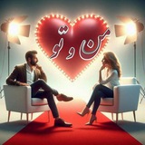 🌹لینکدونی ضامن آهوی ۸🌹