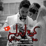 ❣لینکدونی ضامن آهوی ۹❣