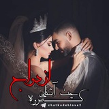 ❣لینکدونی ضامن آهوی ۹❣