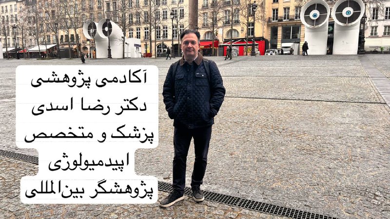 عضو شوید و از مطالب رایگان …