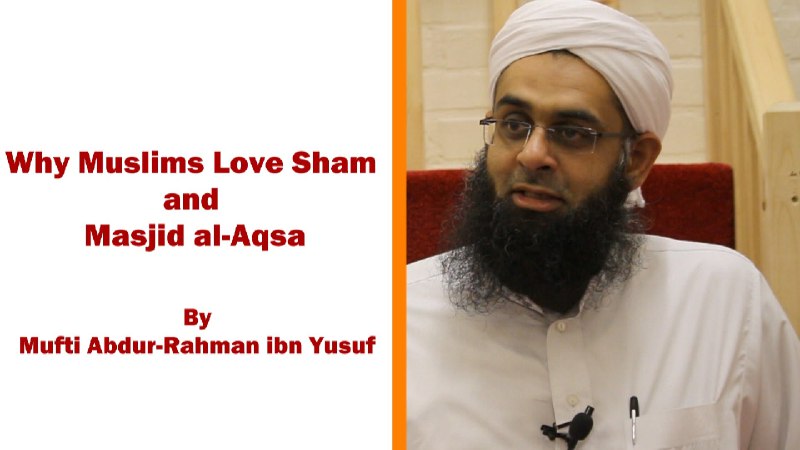 IMPORTANT TALK | **Why Muslims Love …