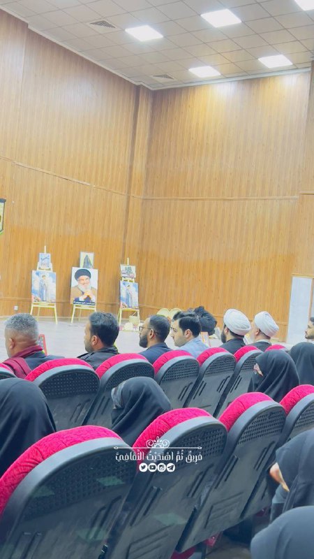فريق ثم اهتديت الثقافي?