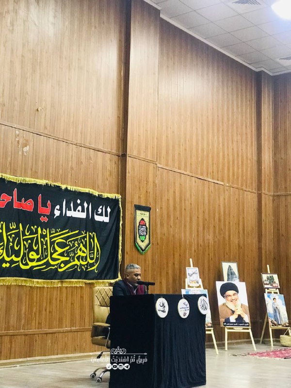 فريق ثم اهتديت الثقافي?