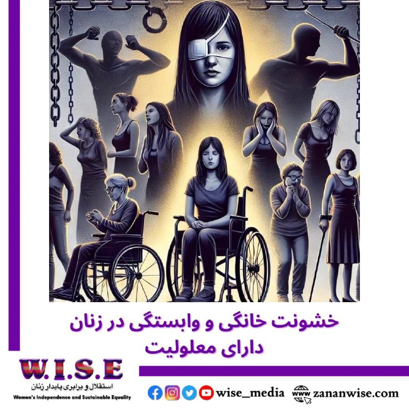 [‍](http://axnegar.fahares.com/axnegar/2be95269342472bfde7c29a67a34c4c3AgACAgQAAxkBCMMQ0WdQQKGO_PFmKAiVe8GBc2Ownh7NAALt1zEbWiCIUl1EL-RZ0XVFAQADAgADeQADNgQ.jpg) ***?️***فاطمه حسین‌پور