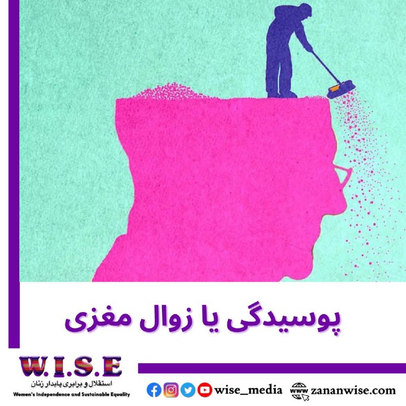 نویسنده: دکتر بهنام شادروان