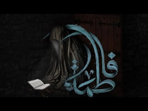 القناة الرسميه للملا ام باقر