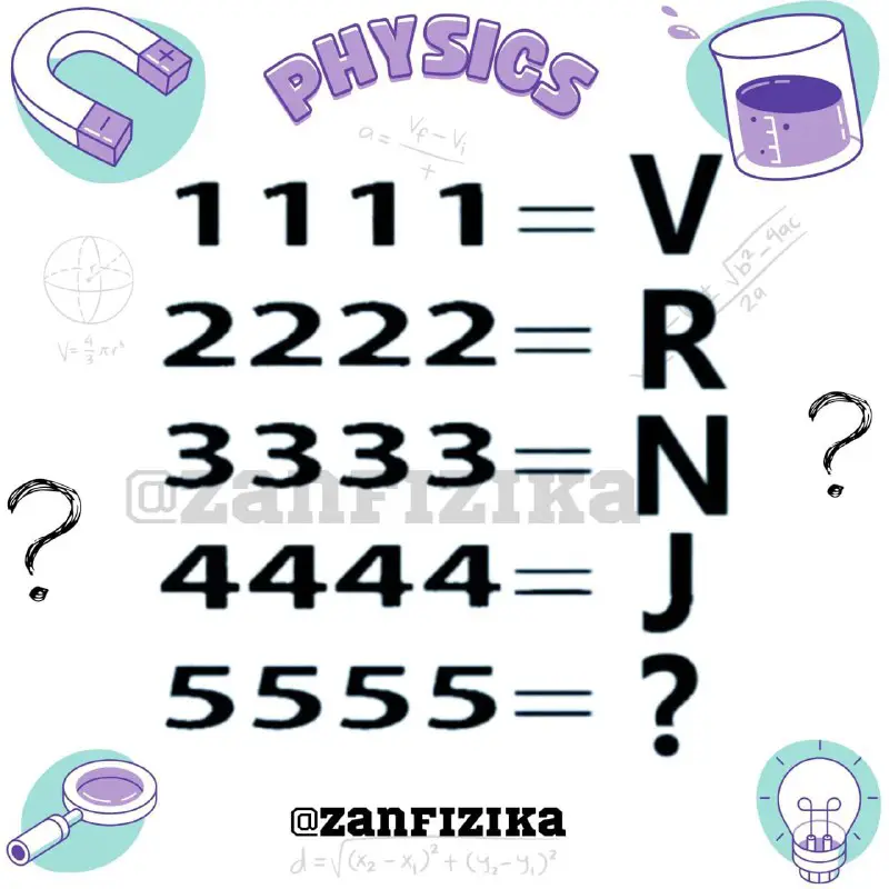 [#загадканалогику](?q=%23%D0%B7%D0%B0%D0%B3%D0%B0%D0%B4%D0%BA%D0%B0%D0%BD%D0%B0%D0%BB%D0%BE%D0%B3%D0%B8%D0%BA%D1%83)