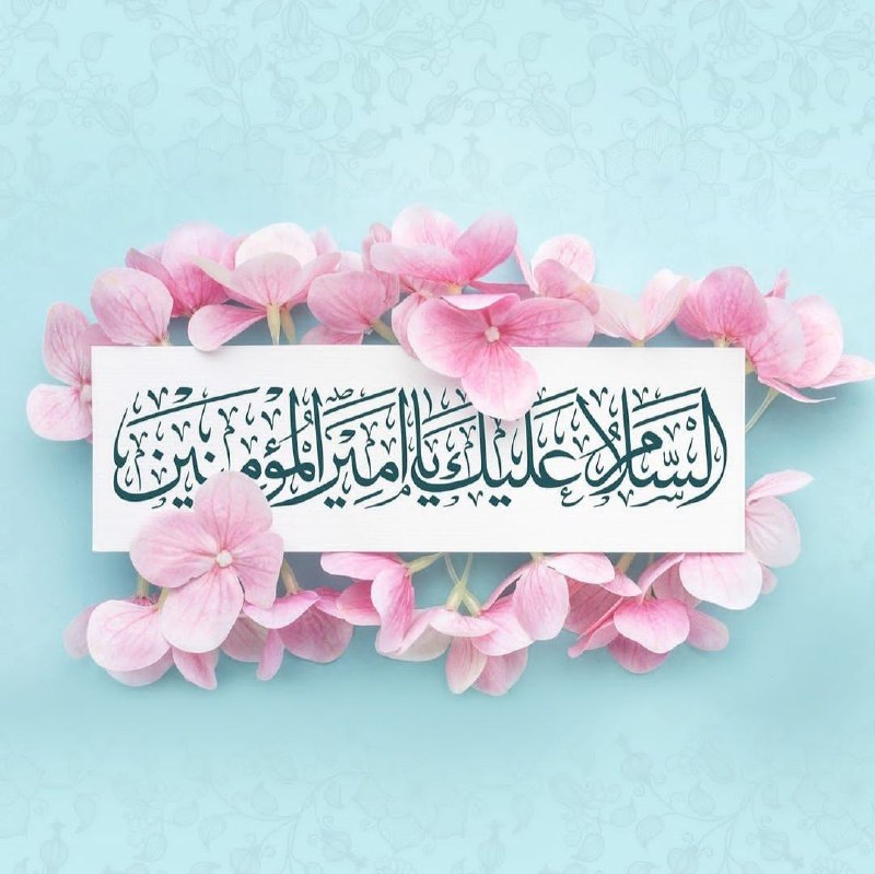 کانال انجمن دوستداران تاریخ و فرهنگ …