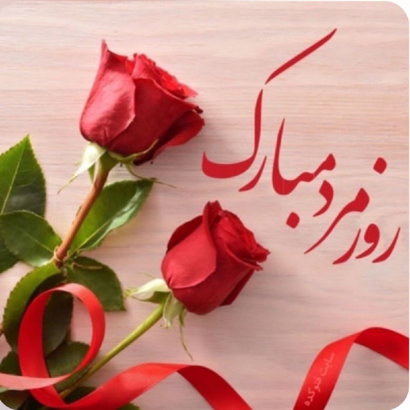 کانال انجمن دوستداران تاریخ و فرهنگ …