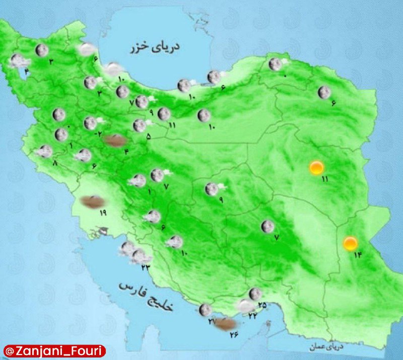 **ورود سامانه جدید بارشی جدید**