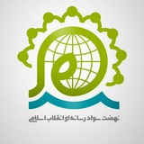 ***⭕️*** **مادری در قاب مجازی؛ فرصتی …