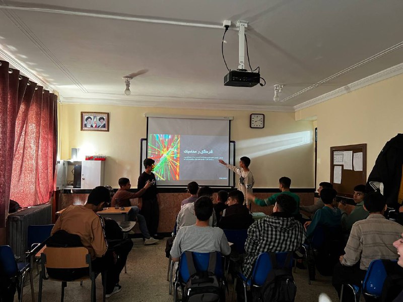 تدریس قدر مطلق