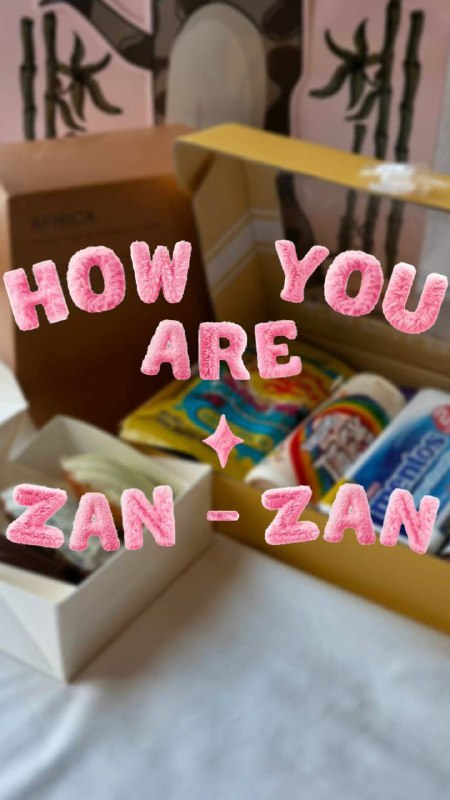 Проводим розыгрыш в нашем [нельзяграме](https://www.instagram.com/zanzan_nnov?igsh=MXhzcHB3bWdrdmlsbg%3D%3D&amp;utm_source=qr) совместно …