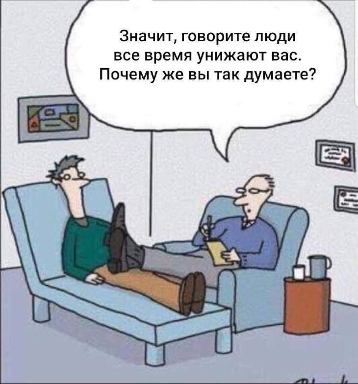 Неопубликованное ✍