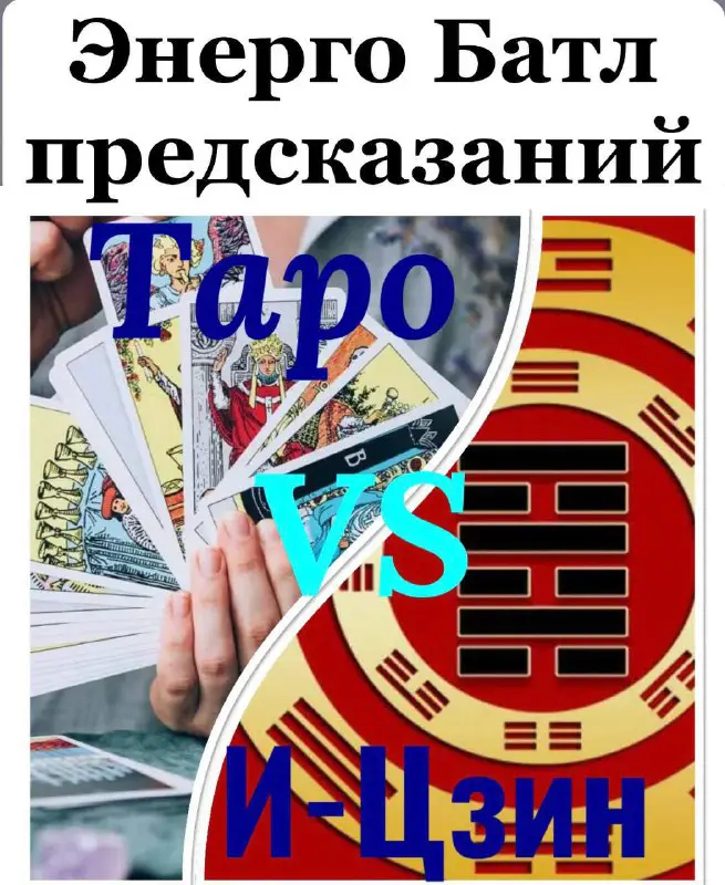 И так у нас прошел наш …