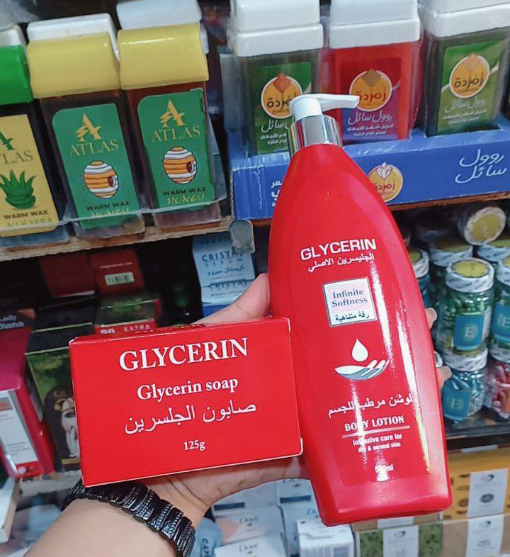 لوشن جلسرين