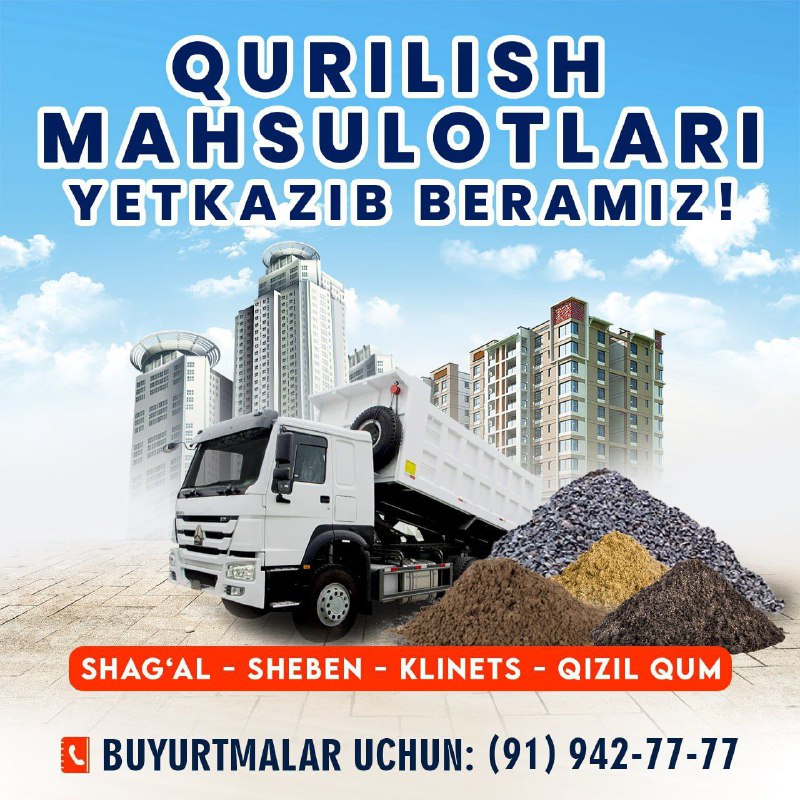 ***🏗*** Har bir qurilish ob'ektining eng …