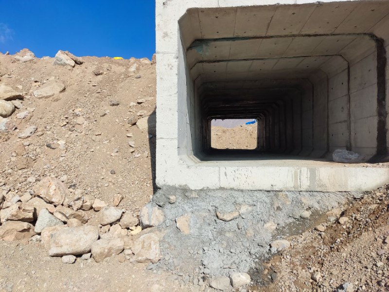 کانال اطلاع رسانی دهستان زردین