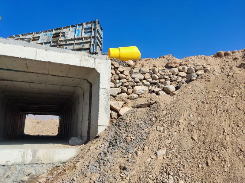 کانال اطلاع رسانی دهستان زردین