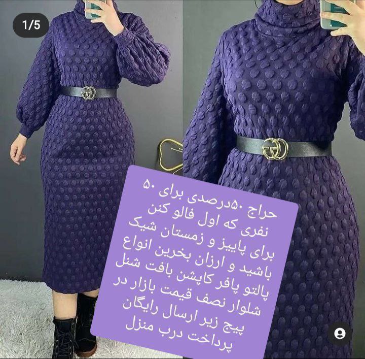 بانه. بانه. بانه منطقه آزادو تجاری