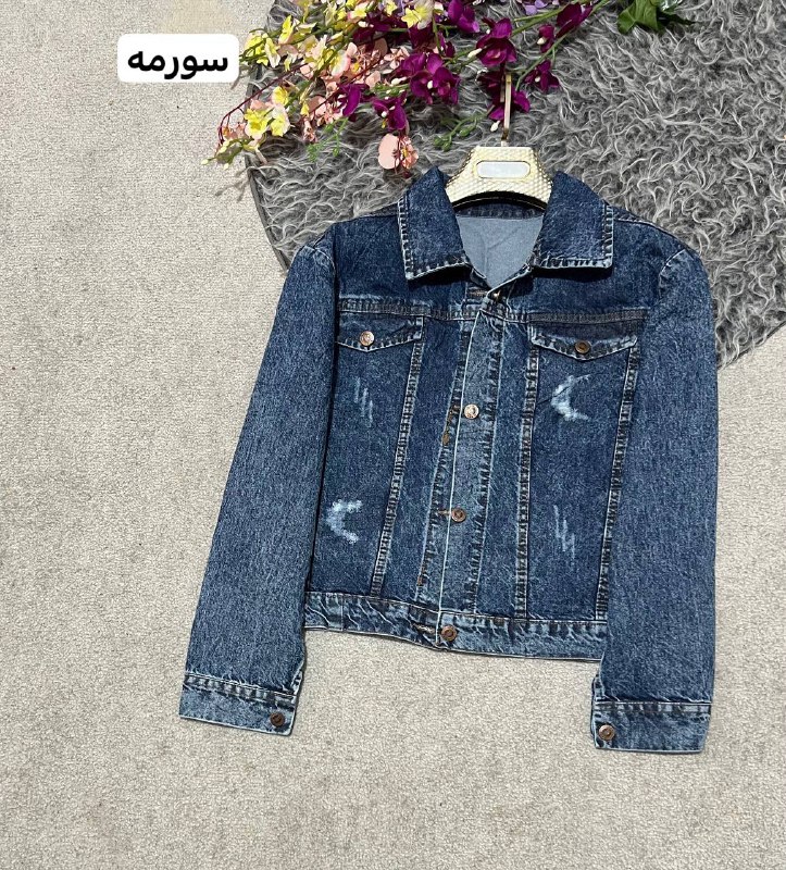 تک و همکاری زرین بافت