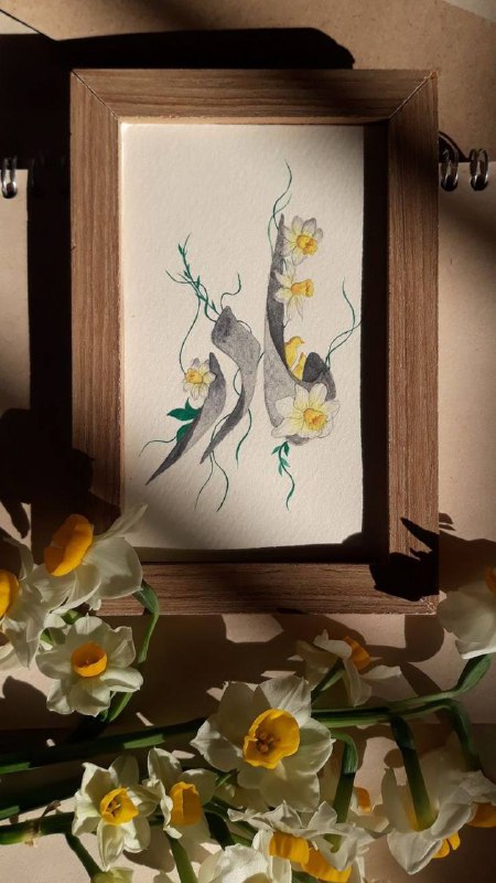 کسی که گهواره ات را تکان …