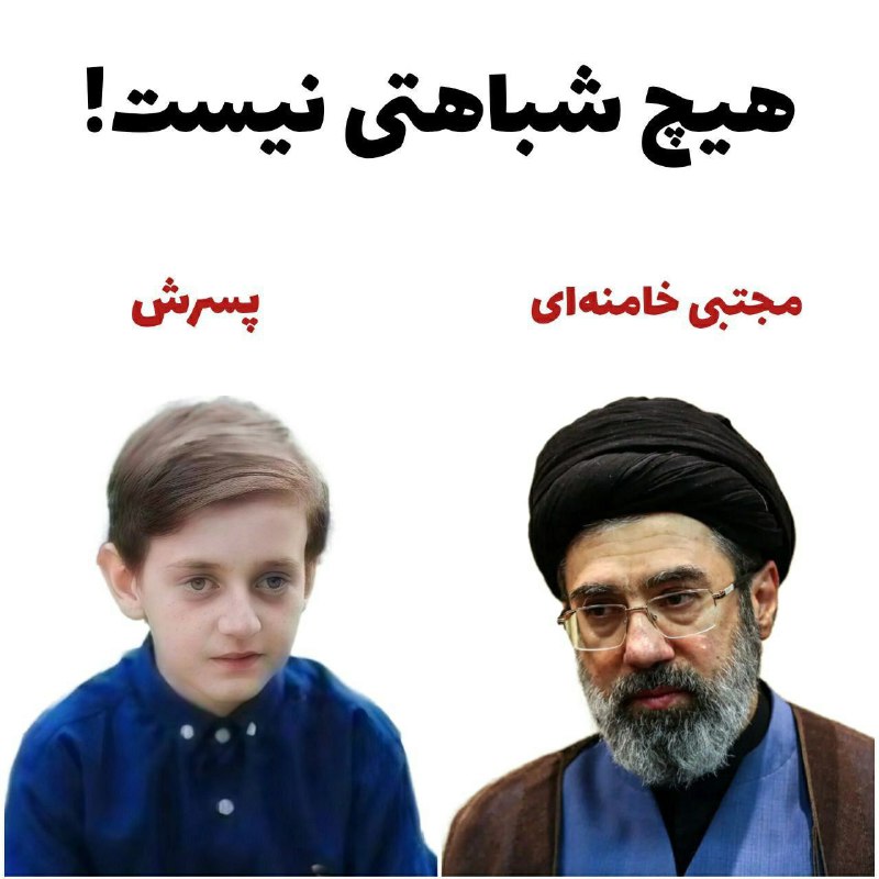 حاصل هزینه ۵ میلیون پوندی با …