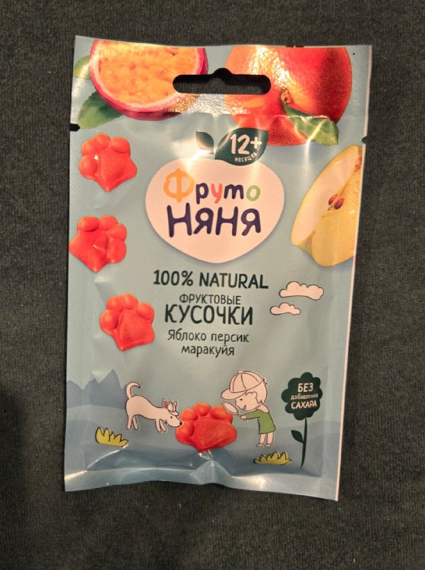 Лапкерша