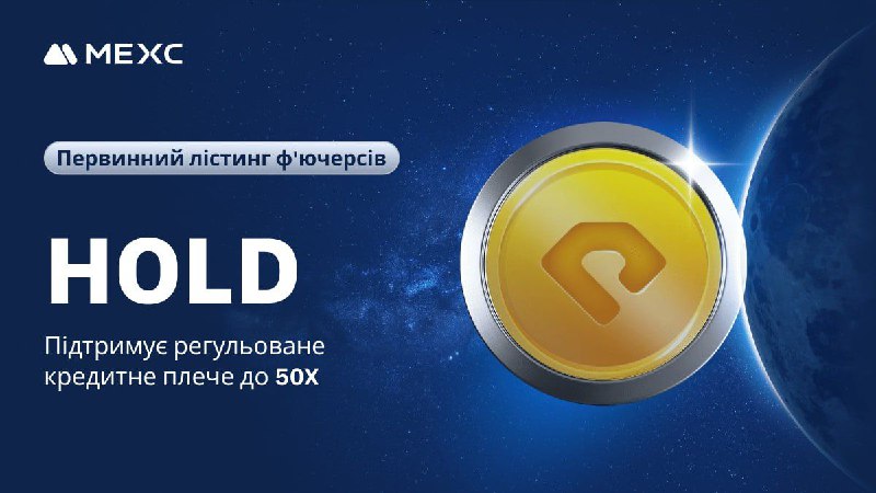 **170$ виводних тобі + 85$ за …