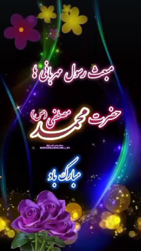 طلا و جواهر زرسرا (طلا کم …