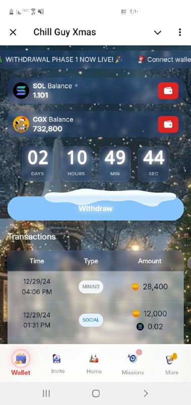 ايرو دروب بقيمة 100$ باقي يومياً …