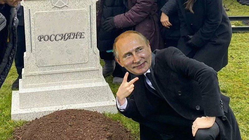 Захваченная Россия✡🕎