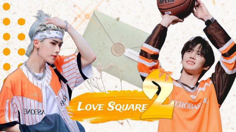 ꒰ [#Love\_Square](?q=%23Love_Square) ² ꒱