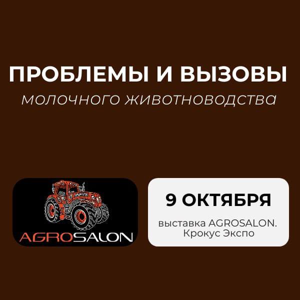 [#анонс](?q=%23%D0%B0%D0%BD%D0%BE%D0%BD%D1%81) [#информ\_поддержка](?q=%23%D0%B8%D0%BD%D1%84%D0%BE%D1%80%D0%BC_%D0%BF%D0%BE%D0%B4%D0%B4%D0%B5%D1%80%D0%B6%D0%BA%D0%B0)