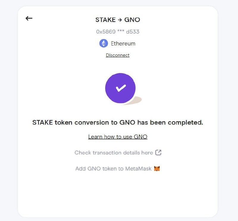 [​​](https://telegra.ph/file/74e86d98525ffdaa56211.jpg)**SWAP ***👊🏿*** xDai Chain (STAKE) swap …