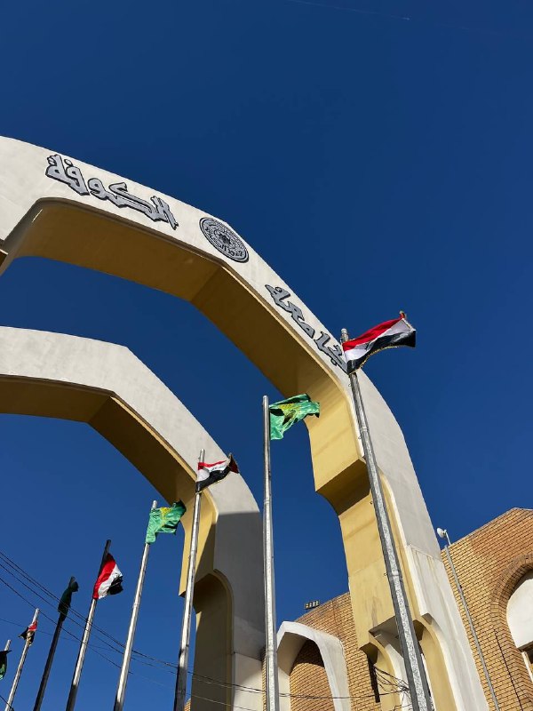 ٭ najma