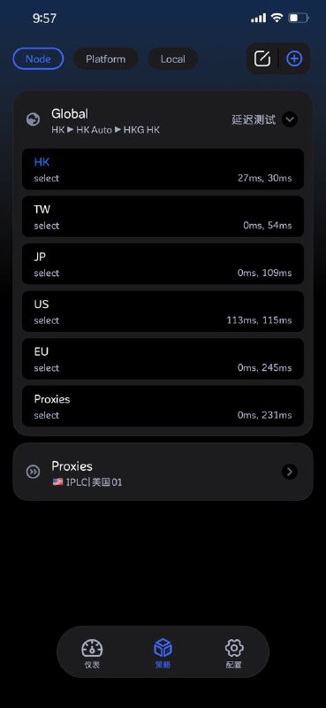 [#Loon配置](?q=%23Loon%E9%85%8D%E7%BD%AE)