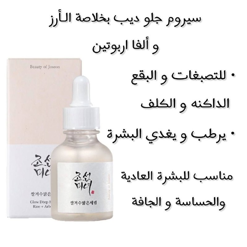 متجـر كاتـي 🎀.