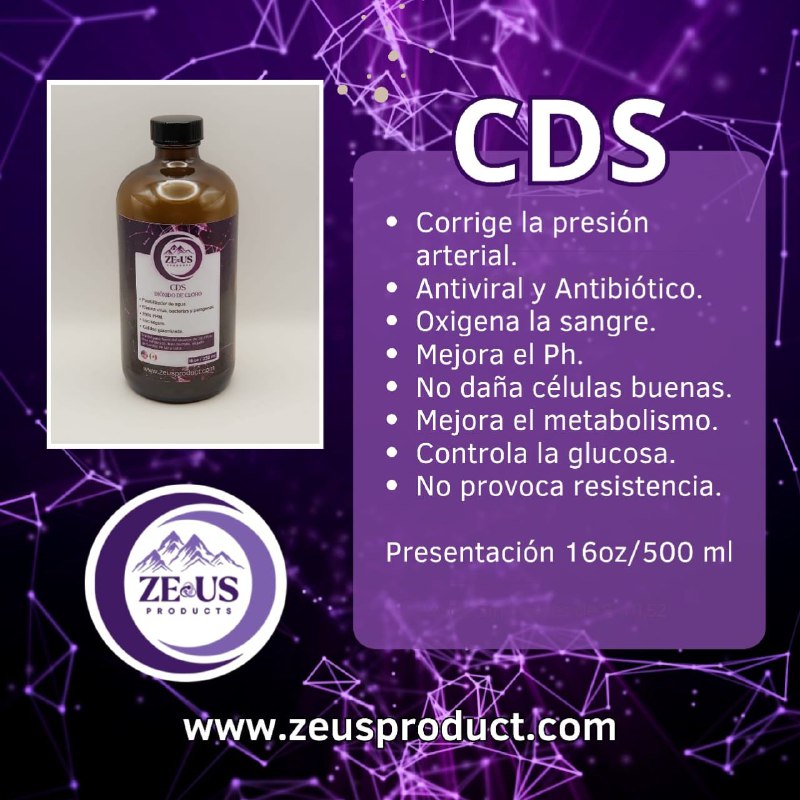 Adquiera el CDS