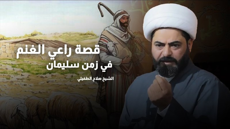 زينبيات _مجاهدات 🌹