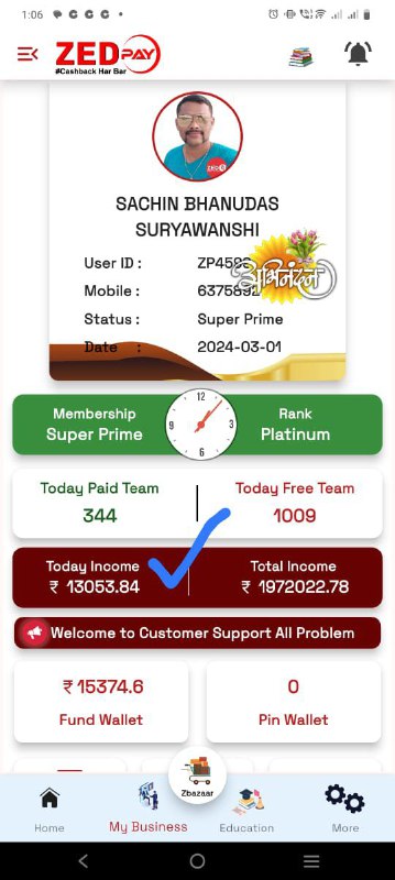 **1300 Hrs ki income ***💰******👌🏽******😍*** ₹13,000/-