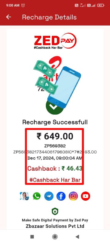 Big recharge big cashback ***💰******💵******💵******💵***