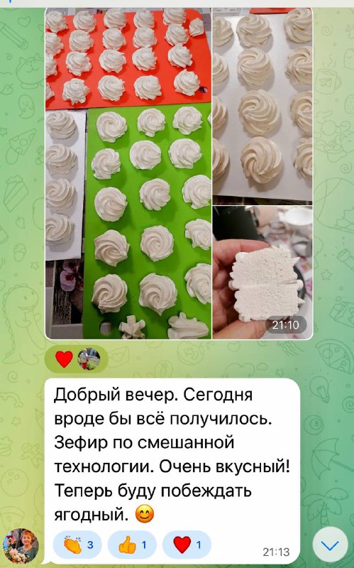 Сегодня познакомлю вас чуть ближе с …