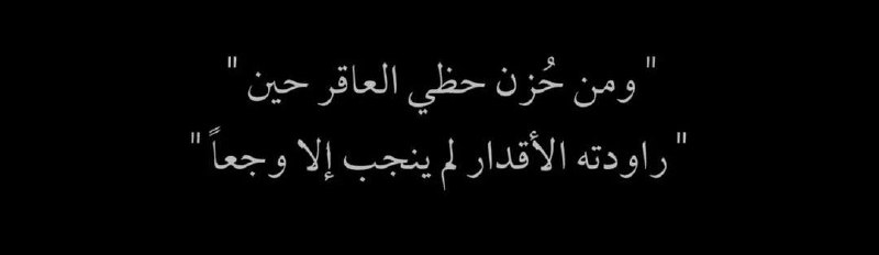 الـزَيَْــٓنةٰ❤️‍?..
