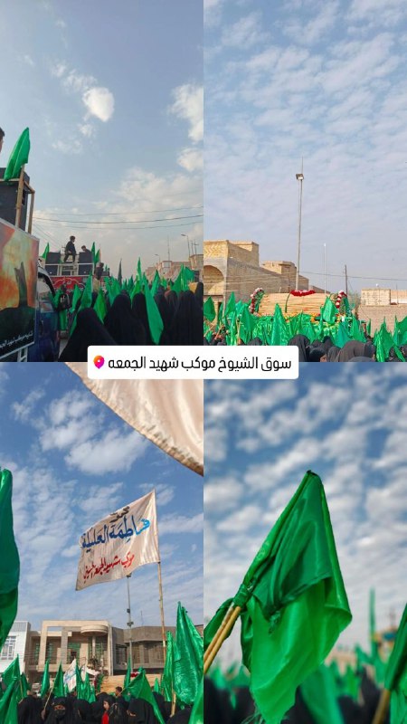 رَمـاد الخِيام..!