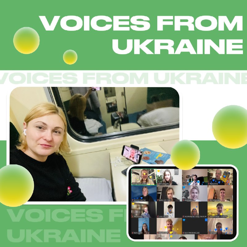 Voices from Ukraine: будуємо ліберальну солідарність …