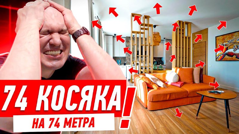 Друзья, выложил новое видео! Скорее смотрим;)