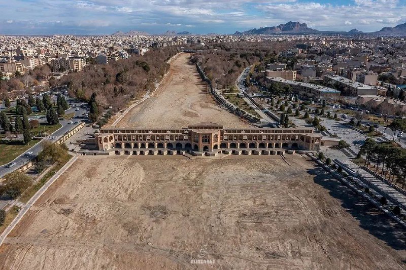 زاینده رود