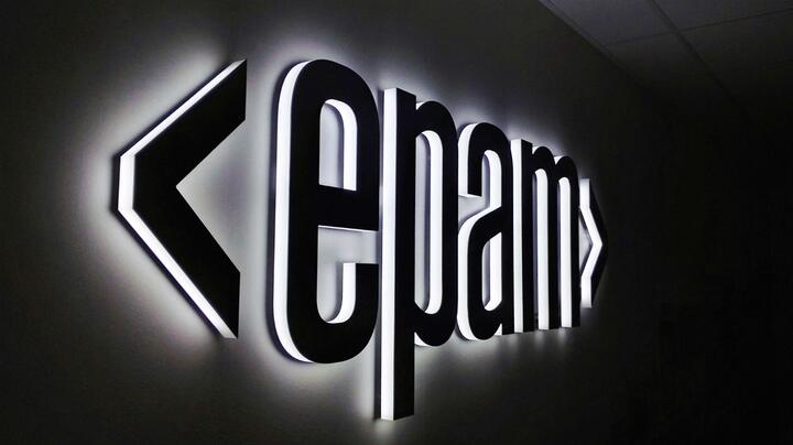 EPAM Systems сменил региональный вектор.